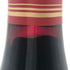 ドメーヌ デュ ペゴー シャトーヌフ デュ パプ キュヴェ レゼルヴ 2021 750ml 14.5% Domaine du Pegau フランスワイン【P1】