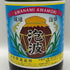 波照間酒造所 琉球泡盛 泡波 4500ml 30% 泡盛【Y0】