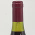セインツベリー リザーヴ カーネロス ピノノワール 1994 13.5% 750ml SAINTSBURY Pinot Noir Carneros カリフォルニアワイン【O2】