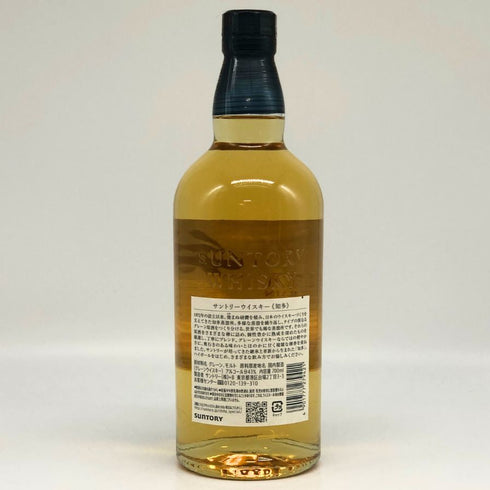 東京都限定◆サントリー 知多 シングルグレーン 700ml 43% SUNTORY CHITA 【X1】