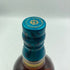 シーバスリーガル 18年 ミズナラ 700ml 43% CHIVAS REGAL MIZUNARA スコッチウイスキー【H4】