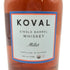 コーヴァル ミレット シングルバレル 750ml 40% KOVAL MILLET 【G1】