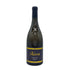 キスヴィン ワイナリー シャルドネ レゼルヴ 2021 750ml 12.5% Kisvin Chardonnay Reserve 白ワイン【E1】