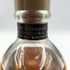 東京都限定◆サントリー 白州蒸留所 シングルモルト 300ml 43% SUNTORY SINGLE MALT 【E1】