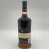 ロン サカパ センテナリオ 23年 ソレラ グラン レゼルヴァ 750ml 40% RON ZACAPA Centenario Solera Grand Reserva 【A4】