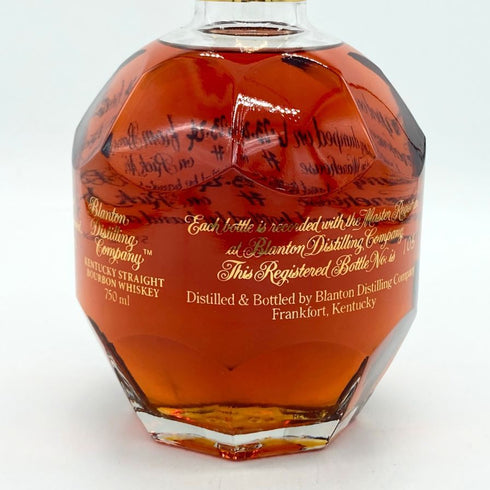 ブラントン ゴールドエディション 2024 バーボン 750ml 51.5% Blanton's Gold Edition バーボン【C4】