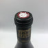 シャトー プシェ オー テート ド ペリエ 2014 750ml 15% Chateau Puech Haut フランスワイン【I3】