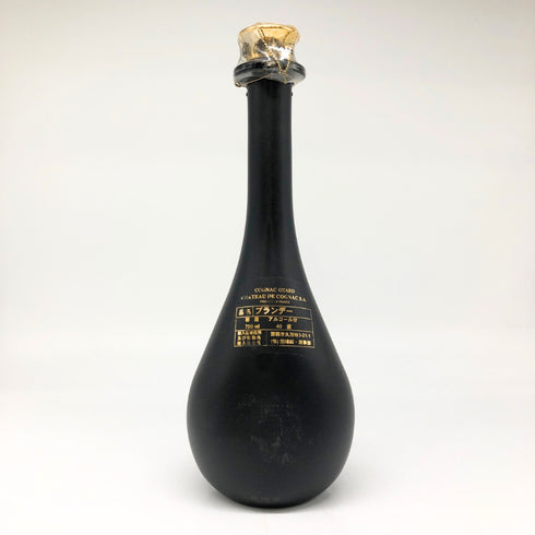 オタール XO コニャック ブランデー 700ml OTARD ブランデー【O4】