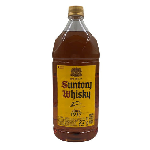 東京都限定◆サントリー ウイスキー 角 2700ml 40% SUNTORY 【同梱不可】【【S】