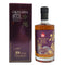 東京都限定◆沖縄 ブルー カスクストレングス ライス ウイスキー 700ml 59% OKINAWA BLUE RICE WHISKY 【T4】