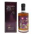 東京都限定◆沖縄 ブルー カスクストレングス ライス ウイスキー 700ml 59% OKINAWA BLUE RICE WHISKY 【T4】