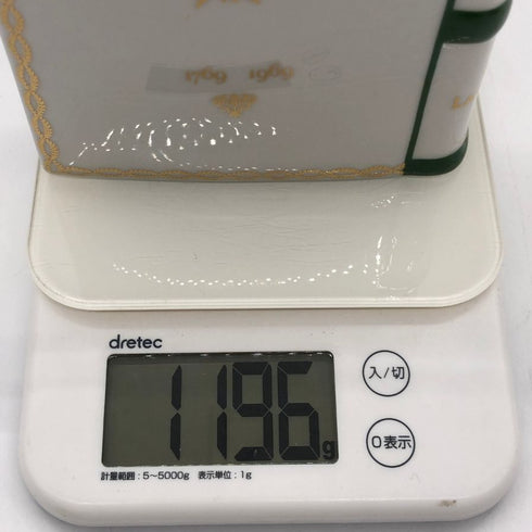 カミュ ナポレオン ブック 40% 700ml ブランデー 白緑陶器 CAMUS コニャック1196g【S0】