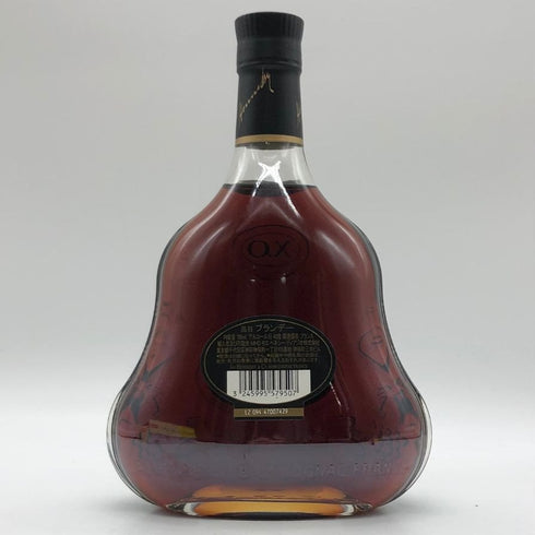 ヘネシー XO クリアボトル 黒キャップ 700ml 40% Hennessy ブランデー【I2】