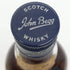 ジョン ベッグ ブルーキャップ ウイスキー特級 760ml 43% John Begg Blue Cap スコッチウイスキー【S1】