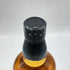 東京都限定◆サントリー 知多 シングルグレーン 700ml 43% SUNTORY CHITA 【L1】