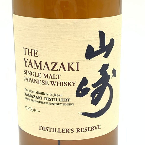 東京都限定◆サントリー 山崎 シングルモルト NV 700ml 43% 海外流通版 SUNTORY YAMAZAKI 【B】