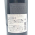 ベリンジャー ナイツ ヴァレー カベルネソーヴィニヨン 2020 750ml 15% Beringer Knights Valley Cabernet Sauvignon カリフォルニアワイン【V】