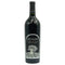 シルバー オーク ナパ ヴァレー カベルネ ソーヴィニヨン 2019 赤 ワイン 750ml 14.4% SILVER OAK Napa Valley Cabernet Sauvignon カリフォルニアワイン【S4】
