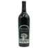 シルバー オーク ナパ ヴァレー カベルネ ソーヴィニヨン 2019 赤 ワイン 750ml 14.4% SILVER OAK Napa Valley Cabernet Sauvignon カリフォルニアワイン【S4】