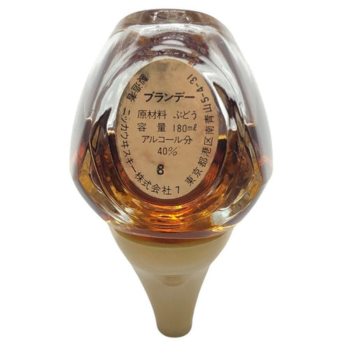 ニッカ ブランデー レザン XO シンデレラドリーム ハイヒール型ボトル 180ml 40% NIKKA ブランデー【B4】