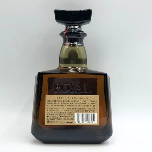 東京都限定◆サントリー ローヤル 700ml 白ラベル SUNTORY 【I4】