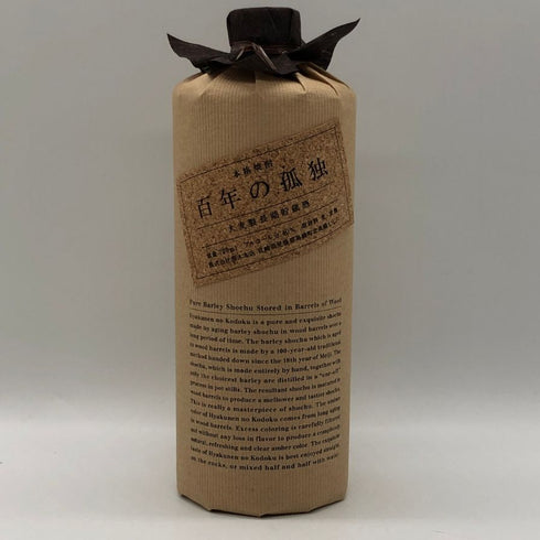 百年の孤独 720ml 40% 黒木本店 焼酎(麦)1234g【X1】