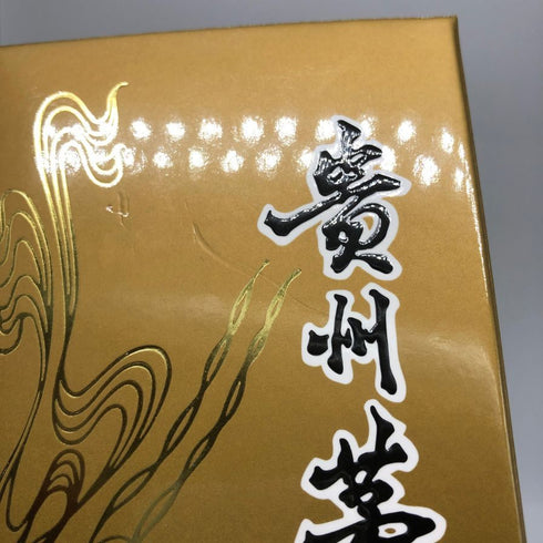 貴州茅台酒 マオタイ酒 天女ラベル 2024 500ml 53% MOUTAI KWEICHOW 中国酒952g【M2】