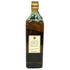 ジョニーウォーカー オールデスト ブルーラベル 15 to 60 years 750ml 43% Johnnie Walker oldest スコッチウイスキー【H3】