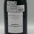 ドメーヌ ミシェルマラール コルトン グランクリュ レナルド 2013 750ml 13% Domaine Michel Mallard Corton Grand Cru Les Renardes 【P1】