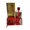 貴州茅台酒 マオタイ酒 天女ラベル 2020 53% 500ml KWEICHOW MOUTAI 中国酒957g【C0】