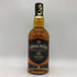 シーバスリーガル 12年 匠リザーブ 700ml 40% CHIVAS REGAL スコッチウイスキー【W4】