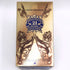シーバス ブラザーズ ロイヤルサルート 21年 青陶器 700ml 40% Chivas Brothers ROYAL SALUTE スコッチウイスキー【N1】