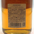 東京都限定◆ニッカウイスキー ピュアモルト 蒸留所限定 レッド 500ml 43% NIKKA WHISKY PURE MALT 【W】
