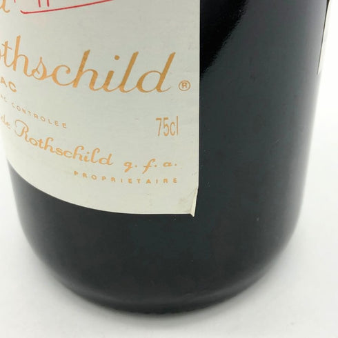 シャトー ムートン ロートシルト 1999 750ml 12.5% Chateau Mouton Rothschild ボルドーワイン【AFA15】