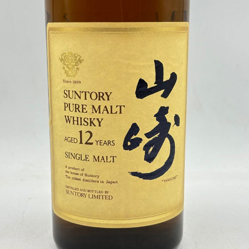 東京都限定◆サントリー 山崎 12年 ピュアモルト 響マーク 750ml 43% SUNTORY PURE MALT YAMAZAKI 【F】