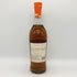 グレンモーレンジ ア テイル オブ トウキョウ 700ml 40% Glenmorangie スコッチウイスキー【O1】