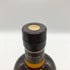 東京都限定◆ニッカ 宮城峡 シングルモルト 700ml 45% NIKKA 【A2】