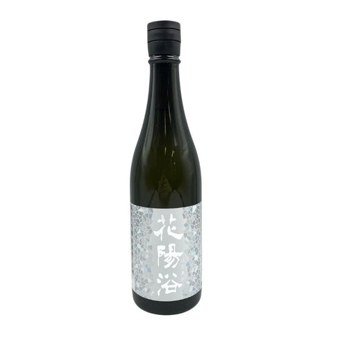 花陽浴 吟風 純米大吟醸 720ml 16% 2024年2月 【A4】