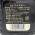 グランド オールドパー 18年 750ml 40% Grand Old Parr スコッチウイスキー【K0】