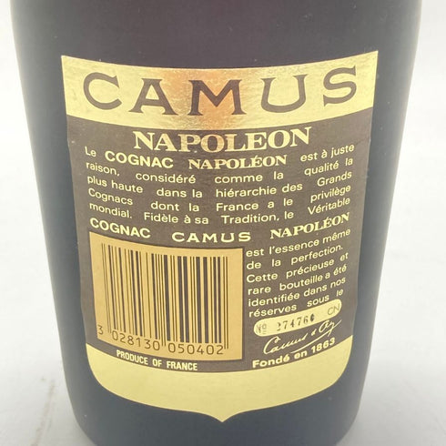 カミュ ナポレオン ラ グランマルキ 1000ml 40% CAMUS NAPOLEON LA GRANDE MARQUE 【T4】