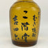 二階堂 吉四六 720ml 25% 焼酎(麦)【D4】