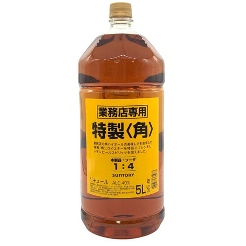 東京都限定◆サントリー 特製 角 5000ml 40% SUNTORY【同梱不可】 【T1】