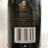 モエ エ シャンドン 白 ベビーボトル 4本 セット 保冷アイスバケツ パーティー 200ml 12% Moet & Chandon シャンパン【M0】