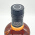 東京都限定◆ニッカ フロンティア 500ml 48% NIKKA 【B】