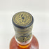 アイラ シングルモルト アードナッホー 5年 700ml 50% ARDNAHOE 【M1】