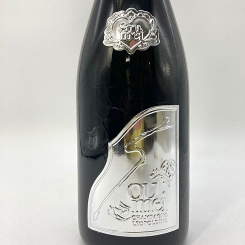 ソウメイ レオポルディーヌ ブランドブラン プラチナ シルバー 750ml 12.5% SOUMEI LEOPOLDINE BLANC DE BLANCS シャンパン【C】
