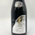 ソウメイ レオポルディーヌ ブランドブラン プラチナ シルバー 750ml 12.5% SOUMEI LEOPOLDINE BLANC DE BLANCS シャンパン【C】