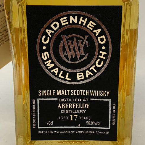 アバフェルディ 17年 700ml 56.8% ABERFELDY スコッチウイスキー【C】