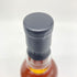 インチガワー 1989 スぺイサイド 信濃屋 700ml 50.4% Inchgower for Speyside SHINANOYA 【X1】