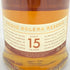 グレンフィディック 15年 ソレラリザーブ 旧ラベル 700ml 40% Glenfiddich 【R】